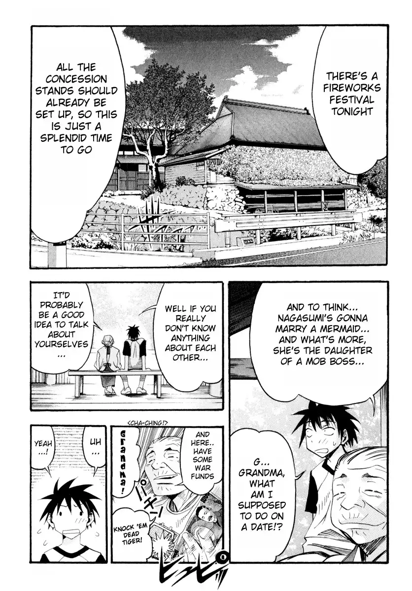 Seto No Hanayome Chapter 2 3